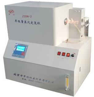 煤炭化驗(yàn)設(shè)備 煤炭定氮儀 煤炭氮含量測定儀