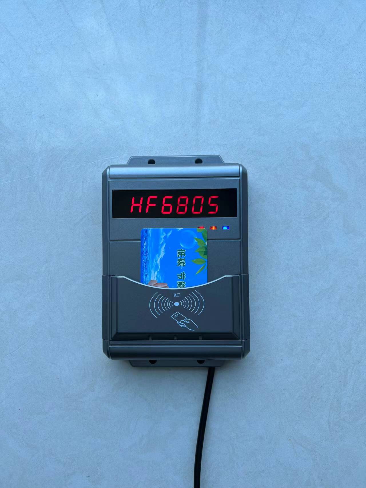 北京刷卡水控機 智能水控系統(tǒng) IC卡水控機