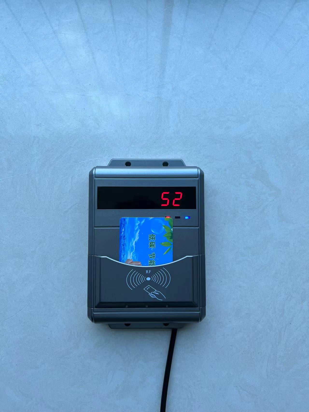 浴室淋浴刷卡系統(tǒng),洗澡打卡水控器,淋浴收費控制器