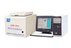 全自動微機(jī)量熱儀 微機(jī)大卡儀 煤炭檢測設(shè)備