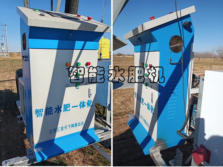 農(nóng)業(yè)水肥一體化設(shè)備 自動(dòng)混合施肥 支持多種傳感器 高效種植