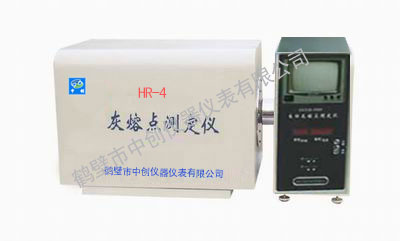 HR-4智能灰熔點(diǎn)測定儀 煤炭化驗(yàn)設(shè)備廠家-鶴壁中創(chuàng)