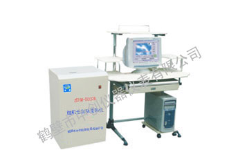 煤炭/石油發(fā)熱量檢測儀器 ZDHW-ZC5000A微機(jī)全自動量熱儀
