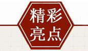 RFIDӘ(bio)RFIDolR(sh)eg(sh)lӘ(bio)A(ch)֪R(sh)}