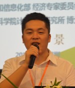 2014智能家居世界大會策劃組織人、大會主持人 周軍